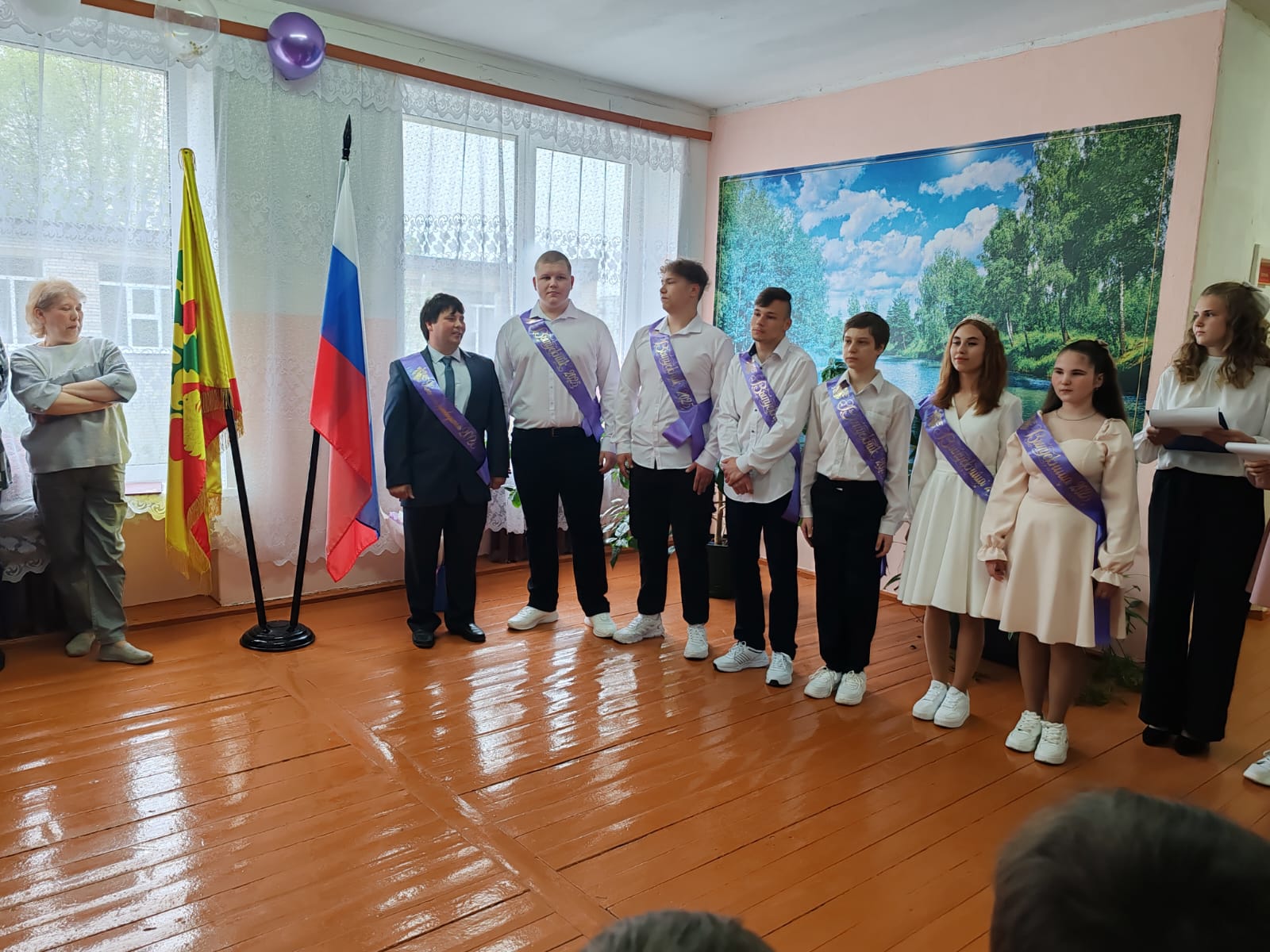 Торжественная линейка &amp;quot;Последний звонок-2025&amp;quot;.